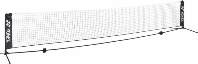 YONEX （ヨネックス） テニス ネット ポータブルテニスネット 5m 【ブラック】 AC3445 007 ネット 設備品 ユニセックス 男性用・女性用 ブラック 黒 2023 {NP}