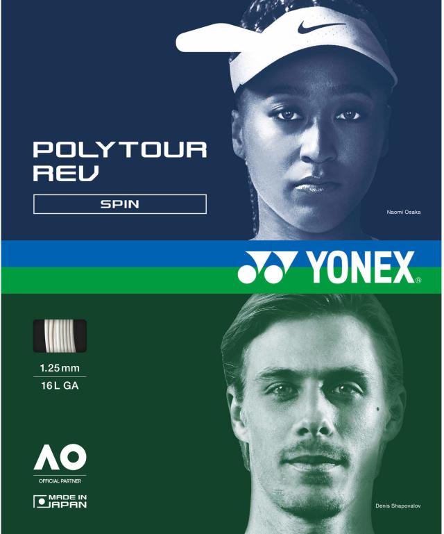 YONEX （ヨネックス） テニス ガット・ラバー ポリツアーレブ 130 (200m) 【ホワイト】 PTR130R2 011 硬式ガット ガット メンズ・レディース 男性用・女性用 ホワイト 白 2025 {NP}
