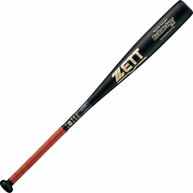 ZETT （ゼット） 野球 ソフトボール バット 中学硬式金属製バット