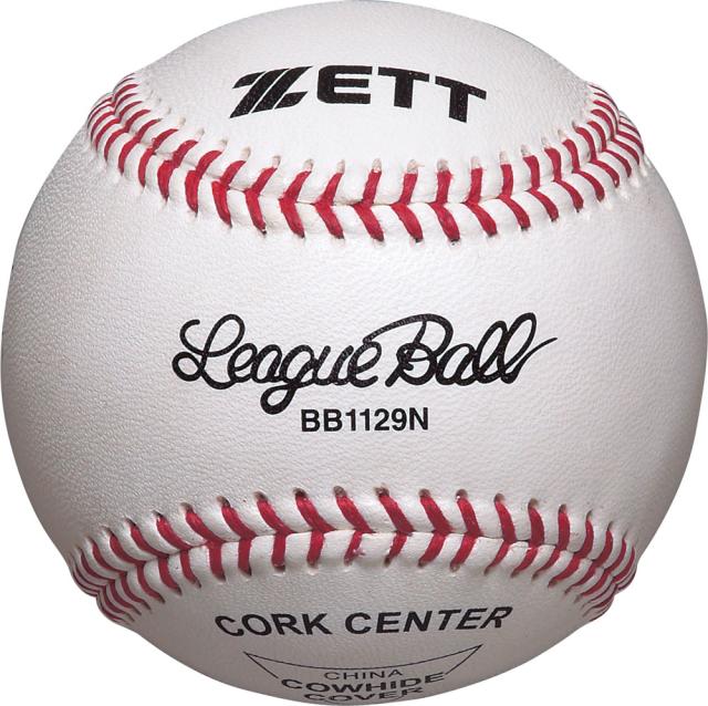 ZETT（ゼット） 野球 ボール（ダース販売） 硬式ボール 大学 高校 練習