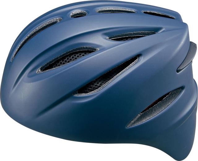 ZETT（ゼット） 野球 硬式用 ヘルメット 捕手用 キャッチャー用 ヘルメット 【ネイビー】 BHL401 2900 20SS {SK}