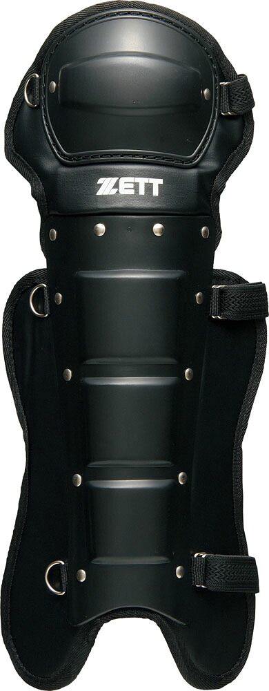ZETT（ゼット） 野球　ソフトボール アンパイア用品 プロテクター 審判用レガーツ 【ブラック】 BLL113A 1900 17FW {SK}
