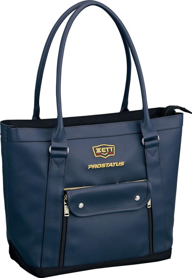 ZETT（ゼット） 野球 ソフトボール バッグ・ケース PROSTATUS（プロステイタス） トートバッグ 【ダークネイビー】 BAP5121 3000  濃紺 21SS {SK}