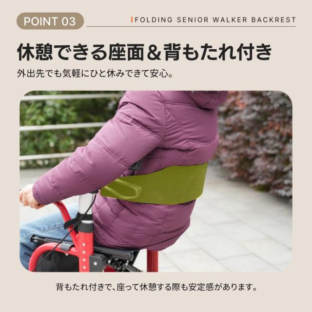 歩行器 歩行車 アルミ製 シルバーカー 軽量設計 室外用 6段階高さ調整