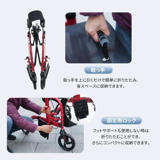 歩行器 歩行車 アルミ製 シルバーカー 軽量設計 室外用 6段階高さ調整
