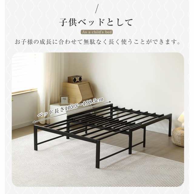 「クーポン配布中」2way ディベッド ソファベッド シングル 伸長式ベッド ベッドフレーム すのこベッド 伸縮 下収納 おしゃれ 来客用 リビング すのこ仕様_7