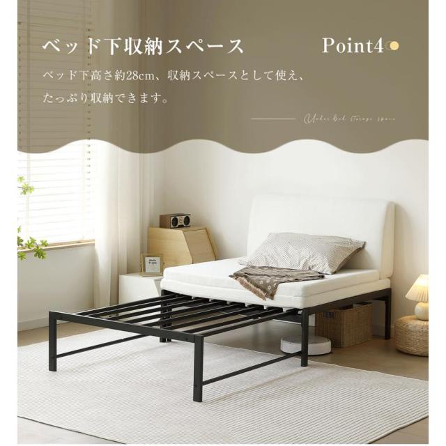 「クーポン配布中」2way ディベッド ソファベッド シングル 伸長式ベッド ベッドフレーム すのこベッド 伸縮 下収納 おしゃれ 来客用 リビング すのこ仕様_10