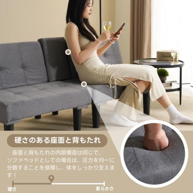 ソファベッド ソファ ベッド ロータイプ 2人 PU リクライニングソファ