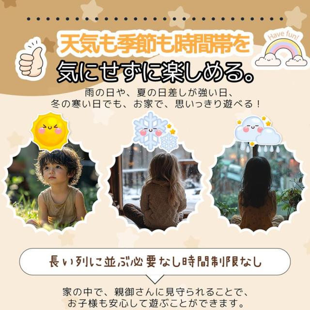 「クーポン配布中」ジャングルジム 6in1 天然木 すべり台 滑り台 折りたたみ 黒板付き 耐荷重50kg コンパクト 多機能 木製 屋内 室内用 大型遊具 室内遊具 キッズ 室内 おもちゃ 幼児 子供 誕生日プレゼント クリスマス ギフト_2