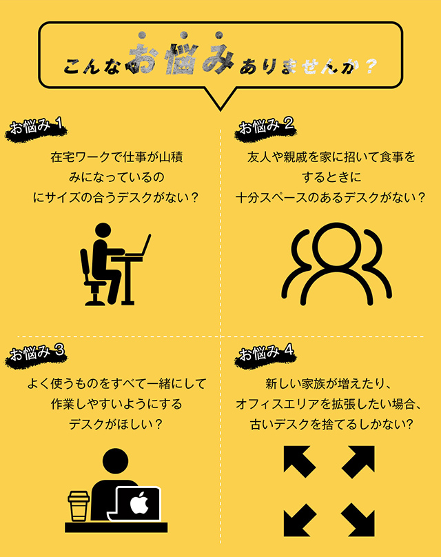 「クーポン配布中」一体分離多用型 パソコンデスク 収納ラック付き デスク ワークデスク 木製 学習デスク 2口コンセント付き 棚付き 収納 シンプルデスク オフィスデスク 省スペース PCデスク 机 勉強机 溢れる木製の魅力 ミシン台 テレワーク 在宅ワーク リモートワーク_4