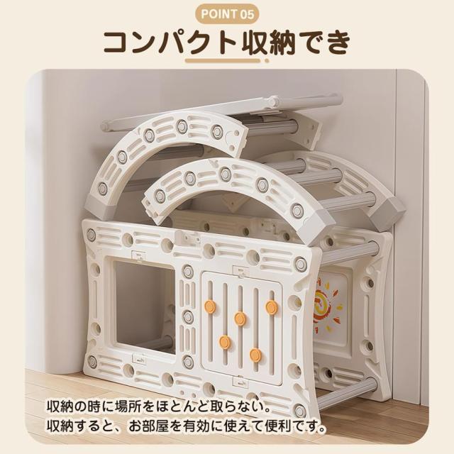「クーポン配布中」大型遊具 ジャングルジム 滑り台 すべり台 室内遊具 すべりだい 屋内 家庭用 子供 キッズ 男の子 女の子 誕生日 プレゼント 子供の日 クリスマス プレゼント_12