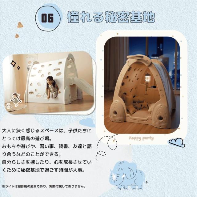 「クーポン配布中」滑り台 すべり台 大型遊具 ジャングルジム ブランコ ゴール遊び 吊り輪 室内遊具 ジャングルジム すべりだい 屋内 家庭用 子供 キッズ 男の子 女の子 誕生日 クリスマス プレゼント_10