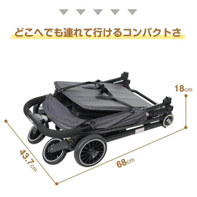 ベビーカー 超軽量 折りたたみベビーカー バギー 4輪ベビーカー 乳母車 日よけカバー チャイルドカー 乳幼児 0~3歳頃 AB兼用 バギー メッシュ 軽量コンパクト おでかけバギー 出産祝い 車 新生児 出産祝い お誕生日お祝い クリスマス プレゼント_4