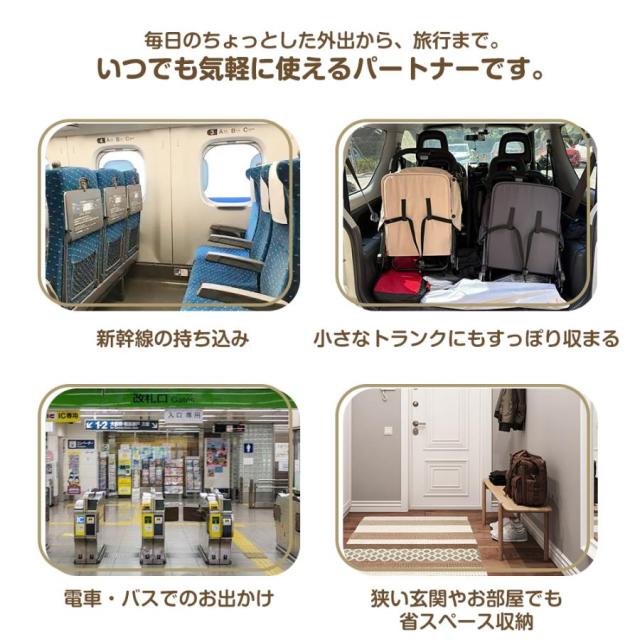 ベビーカー 超軽量 折りたたみベビーカー バギー 4輪ベビーカー 乳母車 日よけカバー チャイルドカー 乳幼児 0~3歳頃 AB兼用 バギー メッシュ 軽量コンパクト おでかけバギー 出産祝い 車 新生児 出産祝い お誕生日お祝い クリスマス プレゼント_5