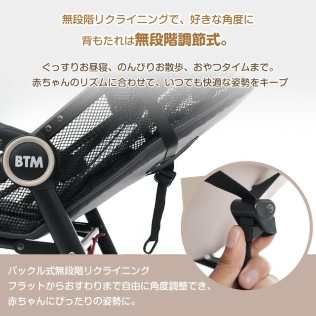ベビーカー 超軽量 折りたたみベビーカー バギー 4輪ベビーカー 乳母車 日よけカバー チャイルドカー 乳幼児 0~3歳頃 AB兼用 バギー メッシュ 軽量コンパクト おでかけバギー 出産祝い 車 新生児 出産祝い お誕生日お祝い クリスマス プレゼント_7