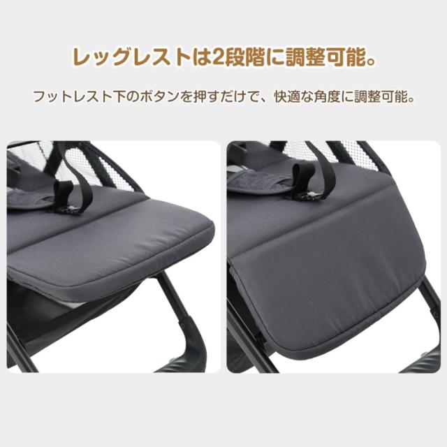 ベビーカー 超軽量 折りたたみベビーカー バギー 4輪ベビーカー 乳母車 日よけカバー チャイルドカー 乳幼児 0~3歳頃 AB兼用 バギー メッシュ 軽量コンパクト おでかけバギー 出産祝い 車 新生児 出産祝い お誕生日お祝い クリスマス プレゼント_8