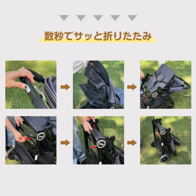 ベビーカー 超軽量 折りたたみベビーカー バギー 4輪ベビーカー 乳母車 日よけカバー チャイルドカー 乳幼児 0~3歳頃 AB兼用 バギー メッシュ 軽量コンパクト おでかけバギー 出産祝い 車 新生児 出産祝い お誕生日お祝い クリスマス プレゼント_9