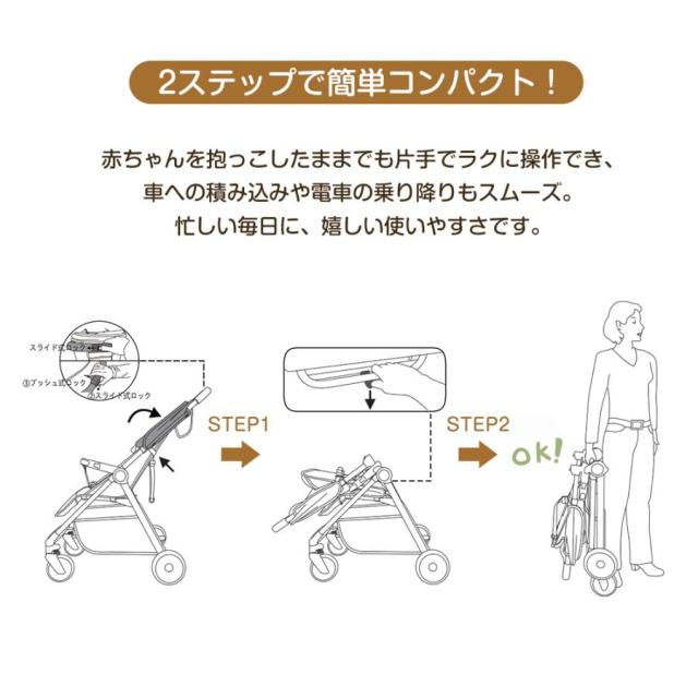 ベビーカー 超軽量 折りたたみベビーカー バギー 4輪ベビーカー 乳母車 日よけカバー チャイルドカー 乳幼児 0~3歳頃 AB兼用 バギー メッシュ 軽量コンパクト おでかけバギー 出産祝い 車 新生児 出産祝い お誕生日お祝い クリスマス プレゼント_10