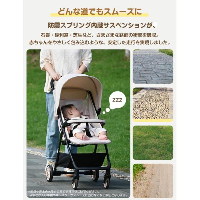 ベビーカー 超軽量 折りたたみベビーカー バギー 4輪ベビーカー 乳母車 日よけカバー チャイルドカー 乳幼児 0~3歳頃 AB兼用 バギー メッシュ 軽量コンパクト おでかけバギー 出産祝い 車 新生児 出産祝い お誕生日お祝い クリスマス プレゼント_13