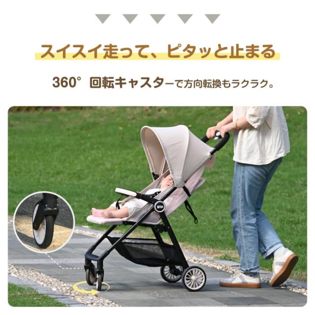 ベビーカー 超軽量 折りたたみベビーカー バギー 4輪ベビーカー 乳母車 日よけカバー チャイルドカー 乳幼児 0~3歳頃 AB兼用 バギー メッシュ 軽量コンパクト おでかけバギー 出産祝い 車 新生児 出産祝い お誕生日お祝い クリスマス プレゼント_15