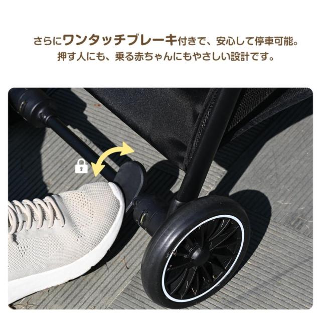 ベビーカー 超軽量 折りたたみベビーカー バギー 4輪ベビーカー 乳母車 日よけカバー チャイルドカー 乳幼児 0~3歳頃 AB兼用 バギー メッシュ 軽量コンパクト おでかけバギー 出産祝い 車 新生児 出産祝い お誕生日お祝い クリスマス プレゼント_16