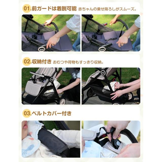ベビーカー 超軽量 折りたたみベビーカー バギー 4輪ベビーカー 乳母車 日よけカバー チャイルドカー 乳幼児 0~3歳頃 AB兼用 バギー メッシュ 軽量コンパクト おでかけバギー 出産祝い 車 新生児 出産祝い お誕生日お祝い クリスマス プレゼント_17