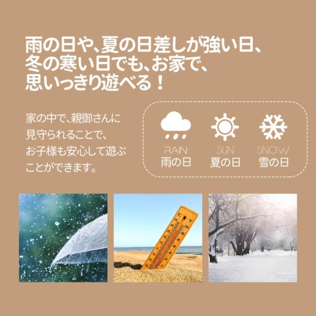 「クーポン配布中」」ジャングルジム 天然木 すべり台 滑り台 折りたたみ コンパクト おもちゃ 室内遊具 屋外遊具 幼児 子供 誕生日プレゼント こどもの日 クリスマス プレゼント_5