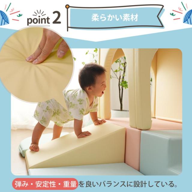 「クーポン配布中」おもちゃ ソフトブロック アスレチック ブロック クッション 滑り台&階段 布製 玩具 大型 室内 遊具 滑り台 キッズスペース 子供 こども キッズ 幼児 保育園 保育用品 クリスマス プレゼント_4