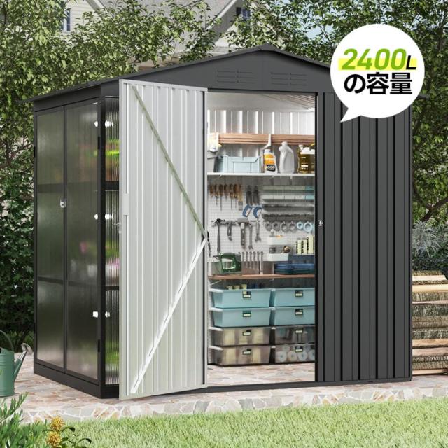 「クーポン配布中」【温室付き】「W180*D121*H180cm」物置き 屋外物置倉庫 戸外収納庫 大型物置き 収納庫 屋外物置 防さび ベランダ 防水/耐侯 収納可能 ガーデン/庭/田畑/農場 頑丈 床なし 大容量 スチール 屋外収納 ロック付き ガーデニング 庭 スチール_6