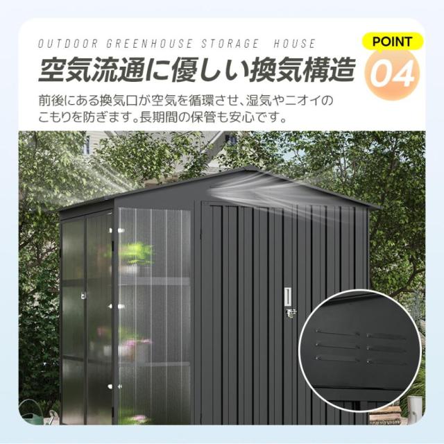 「クーポン配布中」【温室付き】「W180*D121*H180cm」物置き 屋外物置倉庫 戸外収納庫 大型物置き 収納庫 屋外物置 防さび ベランダ 防水/耐侯 収納可能 ガーデン/庭/田畑/農場 頑丈 床なし 大容量 スチール 屋外収納 ロック付き ガーデニング 庭 スチール_8