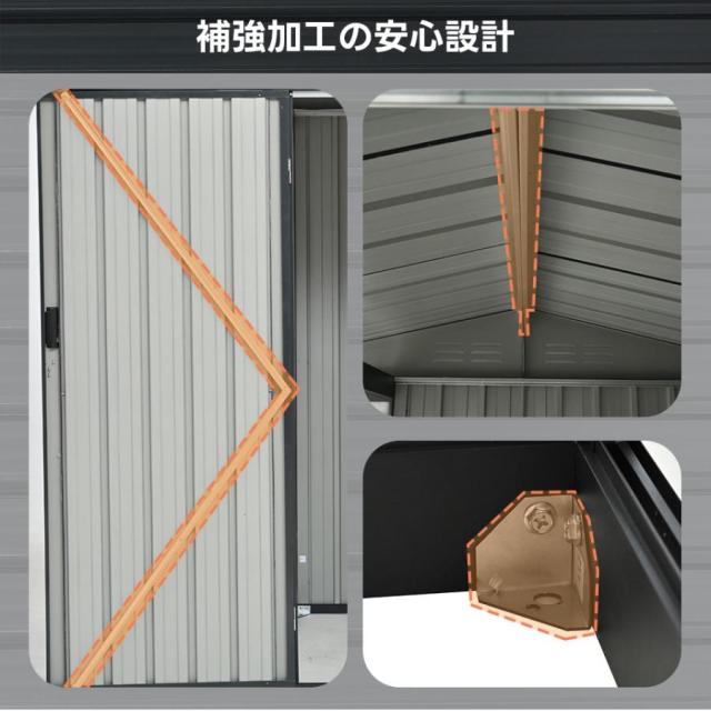 「クーポン配布中」【温室付き】「W180*D121*H180cm」物置き 屋外物置倉庫 戸外収納庫 大型物置き 収納庫 屋外物置 防さび ベランダ 防水/耐侯 収納可能 ガーデン/庭/田畑/農場 頑丈 床なし 大容量 スチール 屋外収納 ロック付き ガーデニング 庭 スチール_16