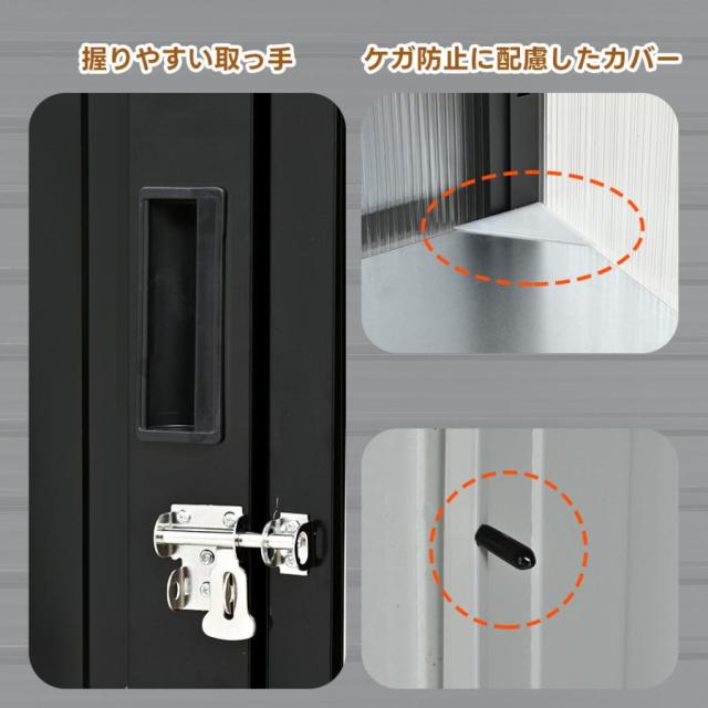 「クーポン配布中」【温室付き】「W180*D121*H180cm」物置き 屋外物置倉庫 戸外収納庫 大型物置き 収納庫 屋外物置 防さび ベランダ 防水/耐侯 収納可能 ガーデン/庭/田畑/農場 頑丈 床なし 大容量 スチール 屋外収納 ロック付き ガーデニング 庭 スチール_17