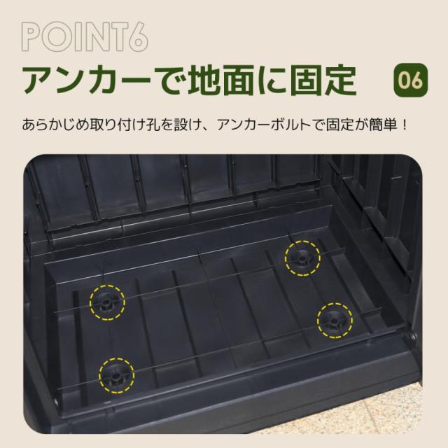 「クーポン配布中」スタンドポスト 宅配ボックス 据置型 大容量 投函口 屋外物置 郵便受け 大型 戸建て 一戸建て用 マンション 配達ボックス 置き配 ボックス 組立品 置き配ボックス テレワーク 在宅勤務 おしゃれ_8