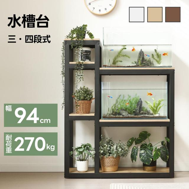 ONF FlatNano＋ フラットナノプラス ブラック 植物用LED