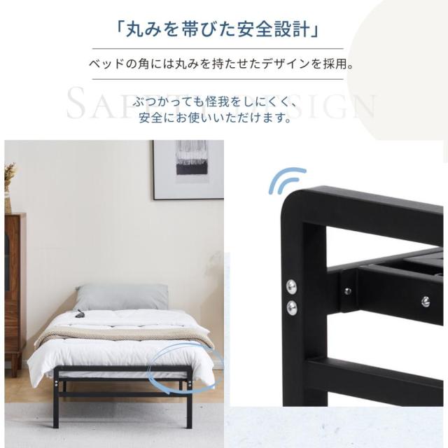 【シングル】電動介護ベッド 介護用 介護ベッド 補助ベッド 折りたたみベッド 電動ベッド 0°~70°角度調整 電動昇降ベッド 電動 リクライニングベッド ベッド 無段階 シングル セミシングル 家庭用 組立簡単 高さ調節 1年安心保証