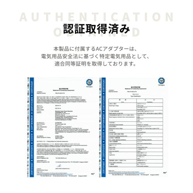 【シングル】電動介護ベッド 介護用 介護ベッド 補助ベッド 折りたたみベッド 電動ベッド 0°~70°角度調整 電動昇降ベッド 電動 リクライニングベッド ベッド 無段階 シングル セミシングル 家庭用 組立簡単 高さ調節 1年安心保証