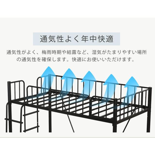 「クーポン配布中」高さ170cm ロフトベッド シングルベッド  ハイタイプ パイプベッド 子供ベッド シングルベッド シンプル 省スペース おしゃれ スチール 耐震ベッド 子供ベッド 大人ベッド 大人用  子供部屋 北欧風  一人暮らし 新生活_11