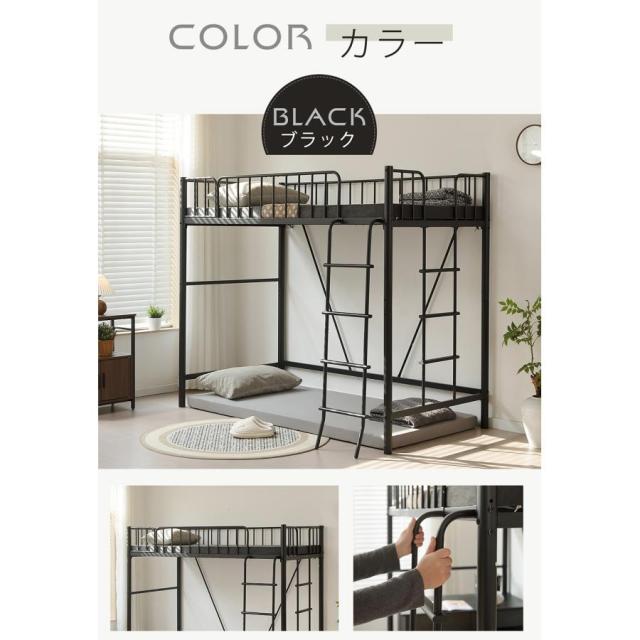 「クーポン配布中」高さ170cm ロフトベッド シングルベッド  ハイタイプ パイプベッド 子供ベッド シングルベッド シンプル 省スペース おしゃれ スチール 耐震ベッド 子供ベッド 大人ベッド 大人用  子供部屋 北欧風  一人暮らし 新生活_13