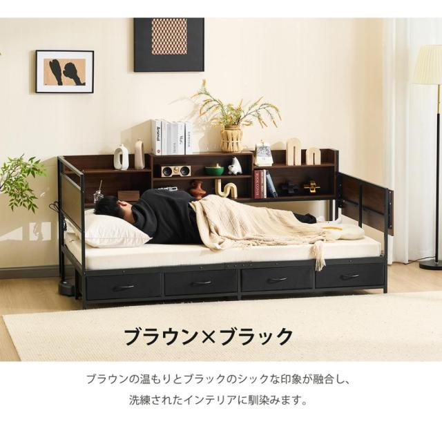 【ブラック】システムベット ３WAYロフトベッド　シングル 収納付き デスク付き ロフトベッド ブラック デスク付き ブラック】システムベット 3WAY