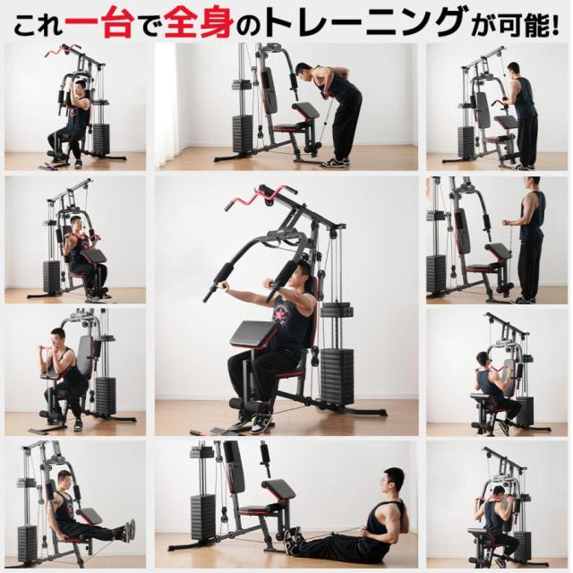 クーポン配布中」トレーニングベンチ マルチホームジム ホームジム