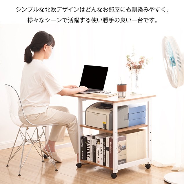 「クーポン配布中」パソコンデスク ワークデスク L字型 幅120cm 学習デスク オフィスデスク 2段シェルフ付  木製 収納付 座デスク ミシン台 シェルフ付きデスク デスク付きシェルフ 収納付き 木製 ミシン台 書斎机 勉強机_2