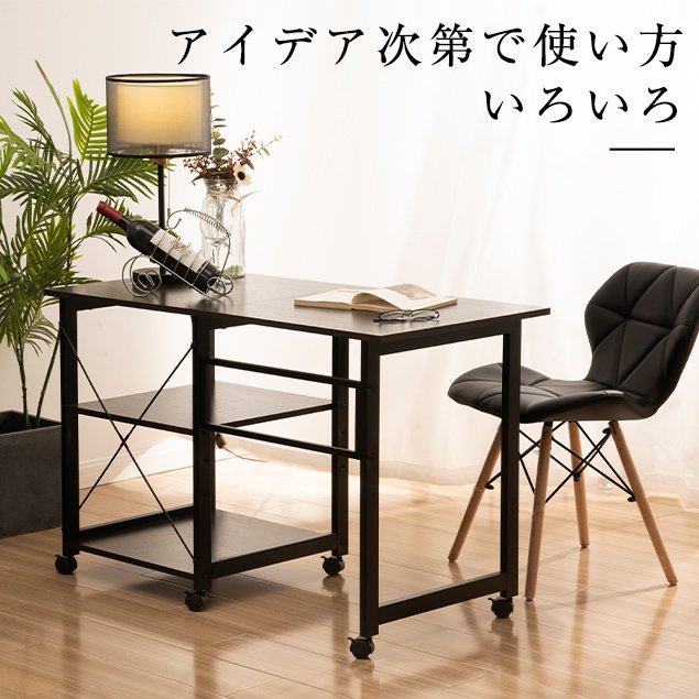 「クーポン配布中」パソコンデスク ワークデスク L字型 幅120cm 学習デスク オフィスデスク 2段シェルフ付  木製 収納付 座デスク ミシン台 シェルフ付きデスク デスク付きシェルフ 収納付き 木製 ミシン台 書斎机 勉強机_3
