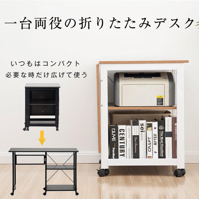 「クーポン配布中」パソコンデスク ワークデスク L字型 幅120cm 学習デスク オフィスデスク 2段シェルフ付  木製 収納付 座デスク ミシン台 シェルフ付きデスク デスク付きシェルフ 収納付き 木製 ミシン台 書斎机 勉強机_4