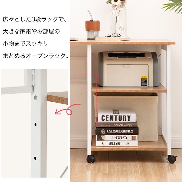 「クーポン配布中」パソコンデスク ワークデスク L字型 幅120cm 学習デスク オフィスデスク 2段シェルフ付  木製 収納付 座デスク ミシン台 シェルフ付きデスク デスク付きシェルフ 収納付き 木製 ミシン台 書斎机 勉強机_6