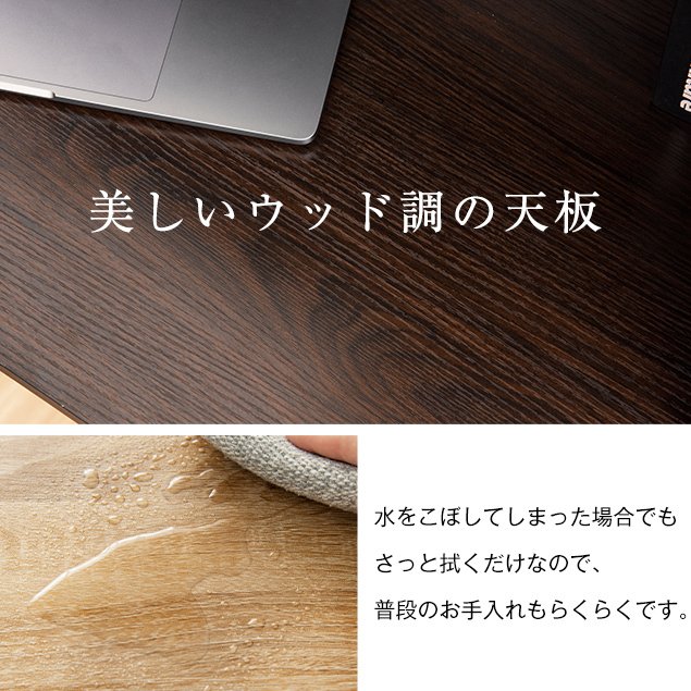 「クーポン配布中」パソコンデスク ワークデスク L字型 幅120cm 学習デスク オフィスデスク 2段シェルフ付  木製 収納付 座デスク ミシン台 シェルフ付きデスク デスク付きシェルフ 収納付き 木製 ミシン台 書斎机 勉強机_8