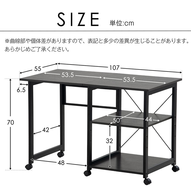 「クーポン配布中」パソコンデスク ワークデスク L字型 幅120cm 学習デスク オフィスデスク 2段シェルフ付  木製 収納付 座デスク ミシン台 シェルフ付きデスク デスク付きシェルフ 収納付き 木製 ミシン台 書斎机 勉強机_13