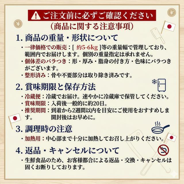 「クーポン配布中」「約5〜6kg」国産豚 豚肉 豚もも ブロック 猪肉もも 業務用 冷蔵 猪肉 不定貫 大容量 かたまり肉 下処理済み 大容量 1本売り 加熱用 去膜済み 仕込み用 飲食店向け_2