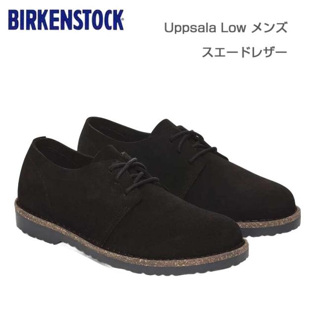 ビルケンシュトック BIRKENSTOCK Uppsala Low（アップサラ ロー） メンズ（幅広 レギュラーフィット） 1029697（ベロアレザー／ブラック） スニーカー コンフォート フラットシューズ「靴」_1