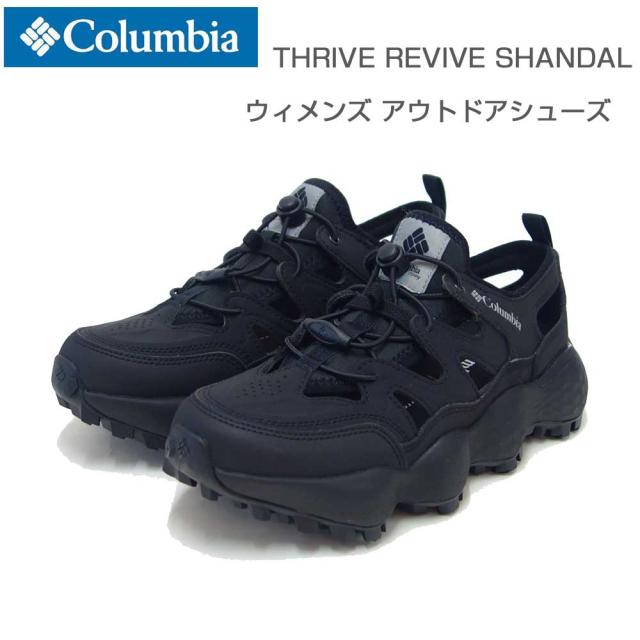 Columbia コロンビア YL7787（カラー：ブラック） スライブ リバイブ シャンダル（レディース） アウトドア サンダル スニーカー 「靴」