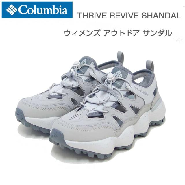Columbia コロンビア YL7787（カラー：Grey Ice） スライブ リバイブ シャンダル（レディース） アウトドア サンダル スニーカー 「靴」